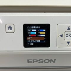 EPSON エプソン インクジェットプリンター EP-709A 2017年製の画像