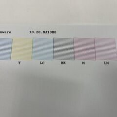 EPSON エプソン インクジェットプリンター EP-709A 2017年製の画像