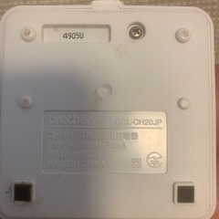 brother MFC-J727Dの子機の画像