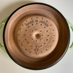 バーミキュラ オーブンポットラウンド 22cm グリーンの画像