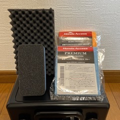 🚗HONDA 洗車キット🚗の画像