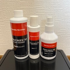 🚗HONDA 洗車キット🚗の画像