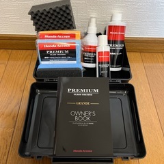 🚗HONDA 洗車キット🚗の画像