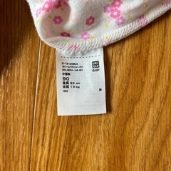 ２枚組ロンパース90サイズの画像