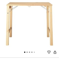 無印良品パイン材　折りたたみテーブルの画像