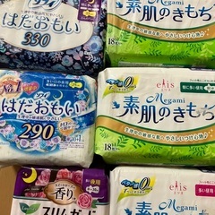 生理用ナプキンセットの画像