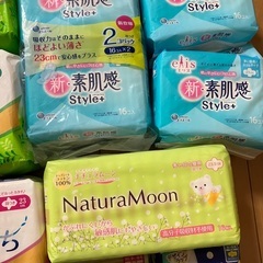 生理用ナプキンセットの画像