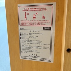 子ども机　デスク　イス　セットの画像