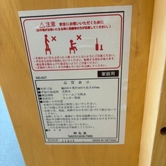 子ども机　デスク　イス　セットの画像