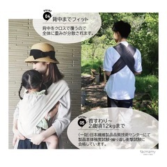 タックマミーの画像