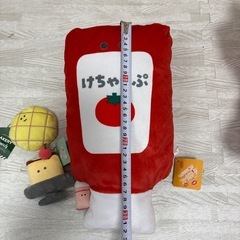 つぶらな瞳のシリーズ　おまけ付き　の画像