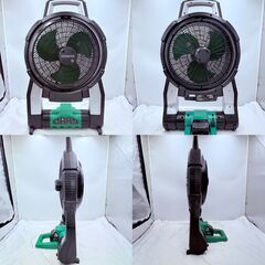 🌬【❗️✨屋内外用✨❗️】HITACHI コードレスファン＋バッテリーセット✨簡易清掃・通電確認済❗️の画像