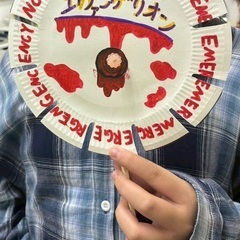 【アトリエべる国立駅前教室】🥶ガタガタブルブル🧊寒い時に見られる幻のオーロラが描ける⁉️の画像