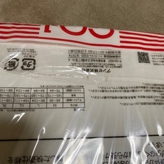 グンゼ 肌着  メンズ ズボン下 Mサイズ４枚の画像