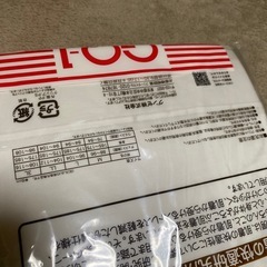 グンゼ 肌着  メンズ ズボン下 Mサイズ４枚の画像