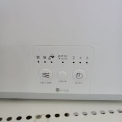 ★リユースのサカイつくば店★TK7245 ニトリ らくらくスチーム加湿器 EH-N-32006M  22年製 動作確認／クリーニング済み　【リユースのサカイつくば店】 の画像