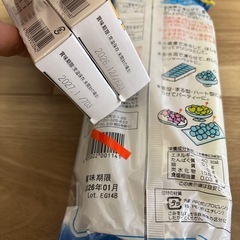 食材色々ですの画像