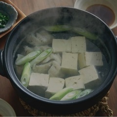 今週限定！佐治陶器　IH対応鍋　7号の画像