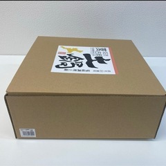 今週限定！最終値下げ！佐治陶器　IH対応鍋　7号の画像