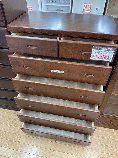 【表示価格より20%OFF】 6段チェスト