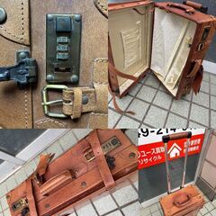 シフレ ユーラシア EURASIA トランク キャリーバッグ ブラウン レトロ アンティーク風■KJ07の画像