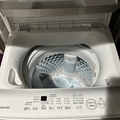 TOSHIBA洗濯機の画像