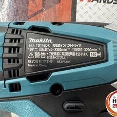 【引取限定】【中古】 マキタ TD146DWHX インパクトドライバ 18V 1.5Ah 美品！！【ハンズクラフト宮崎新名爪店】の画像