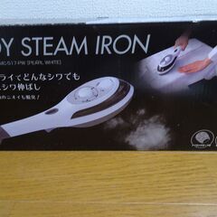 ハンディ　スチーム＆ドライ　アイロンの画像