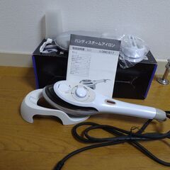 ハンディ　スチーム＆ドライ　アイロンの画像