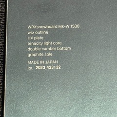 スノーボード　23-24モデルWRX MK-Wの画像