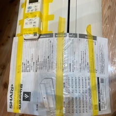 取付可【シャープ/エアコン2.5k】【8畳用】★2022年製　クリーニング済み/６ヶ月保証付き【管理番号1111】S-25-1012野の画像