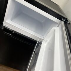 【リユ-スのサカイ広島石内店】ジモティ割！/2ドア冷蔵庫/ヤマダ/2023年製/クリ-ニング済み/HG-7833/広島市 冷蔵庫　佐伯区 冷蔵庫　南区 冷蔵庫　西区 冷蔵庫　東区 冷蔵庫　中区 冷蔵庫　安佐南区 冷蔵庫　安佐北区 冷蔵庫　安芸区 冷蔵庫　府中町 冷蔵庫　海田町 冷蔵庫　熊野町 冷蔵庫　坂町 冷蔵庫　廿日市市 冷蔵庫			の画像