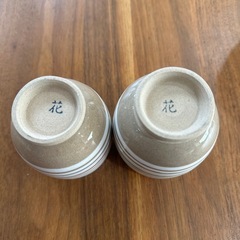 湯呑み茶碗の画像