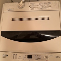 ヤマダ電機　洗濯機　HERB Relax
の画像