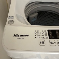 取りに来られる方限定！縦型洗濯機(ハイセンス)5.5キロです！の画像