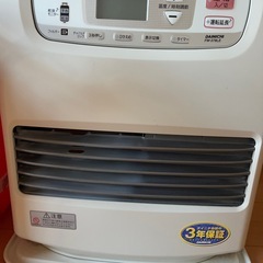 受け渡し決定。ストーブの画像