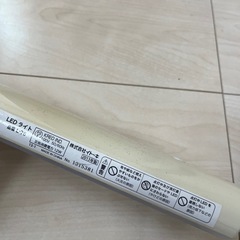 イトーキ　LEDデスクライト　の画像