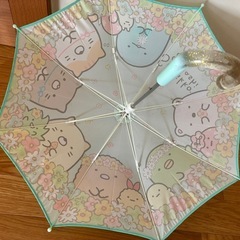 すみっコぐらし　傘の画像