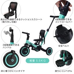 BTM 子供用三輪車 5in1の画像