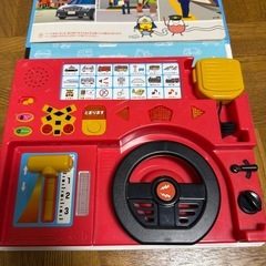 スーパーのりものえほん　たまひよたまひよの画像