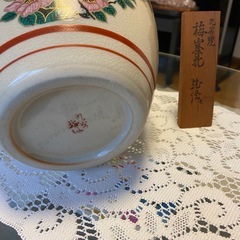 陶器　壺　九谷の画像