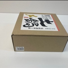 今週限定！佐治陶器　IH対応鍋　9号の画像