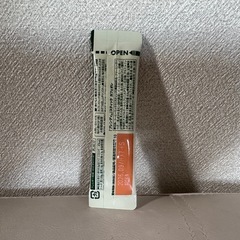 ブレンディ カフェオレの画像