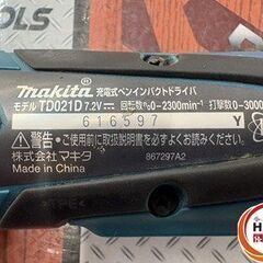 【引取限定】【中古】 マキタ TD021D ペンインパクト 【ハンズクラフト宮崎新名爪店】の画像