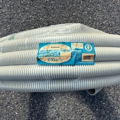 電材　フレキ②の画像