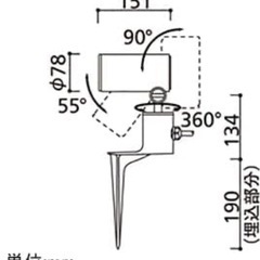 ODELIC(オーデリック)  屋外　LED 照明 電球色：OG254371の画像