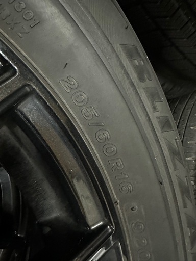 【譲渡完了】BLIZZAK VRX 205/60R16 17年 ホイール付