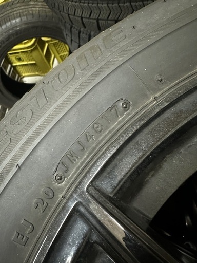 【譲渡完了】BLIZZAK VRX 205/60R16 17年 ホイール付