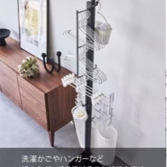 【極美品】山崎実業(Yamazaki) 折り畳み 室内物干し ブラック 使用時：約W175×D25×H160cm タワー tower 洗濯物干し コンパクトに収納できる 組み立て簡単の画像