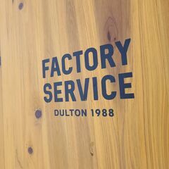 J1784【リユースのサカイ柏店】DULTON　ダルトン　ビアテーブルセット　ベンチ付　クリーニング済　参考価格（テーブル）23,100円、（ベンチ）12,800円の画像